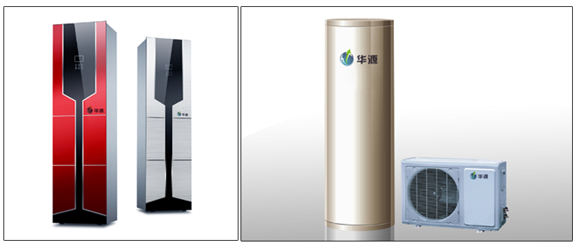 石家莊華源家用空氣能(源)熱水器單機0311-83018797 石家莊華源家用空氣能(源)熱水器單機0311-83018797